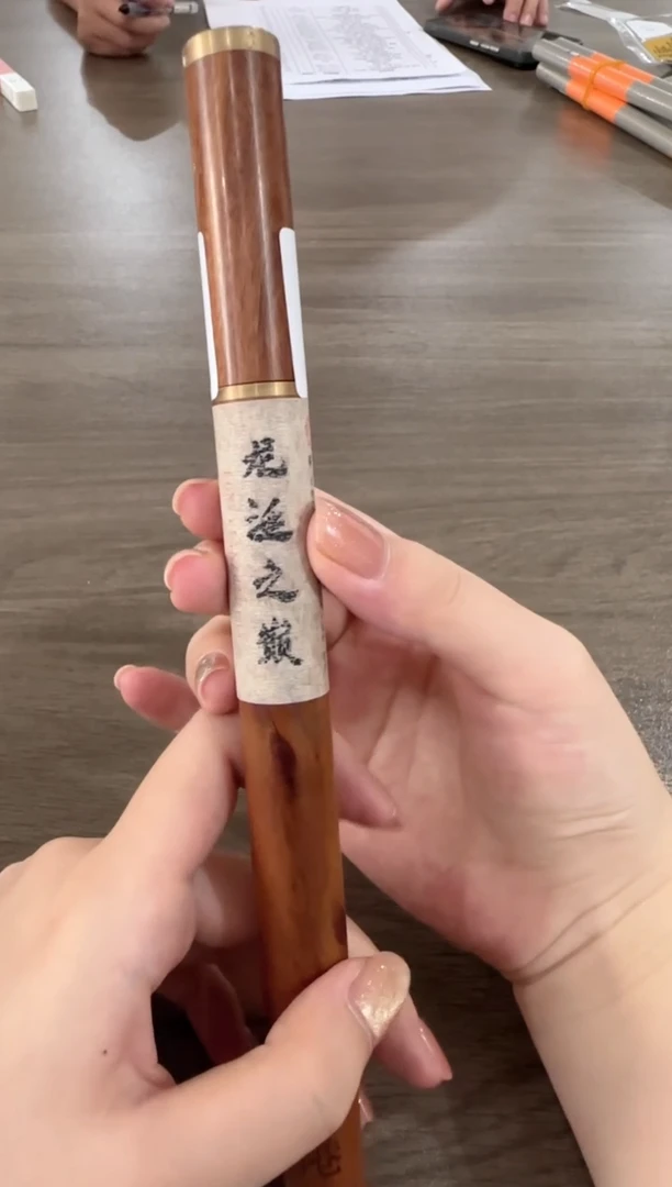 线香编码92 龙涎之巅 8克