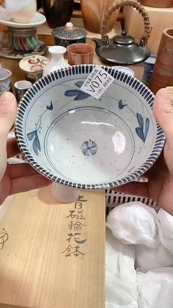 【闪购商品】瓷片陶瓷茶具瓷器满28包邮