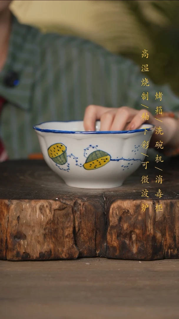 瓷片景德镇高温釉下彩可微波烤箱洗碗机