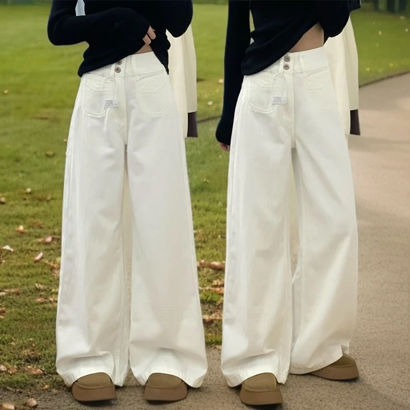 白色微胖显瘦阔腿牛仔裤140-160斤微胖休闲裤子秋季裤子胖mm显瘦