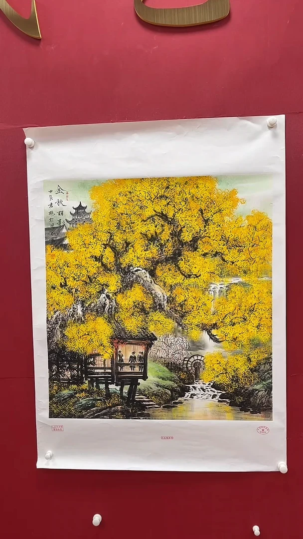 国画书魁-绘画作品-46