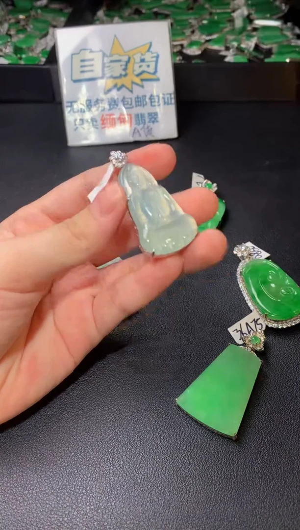 翡翠银S925镶嵌颈饰翡翠
