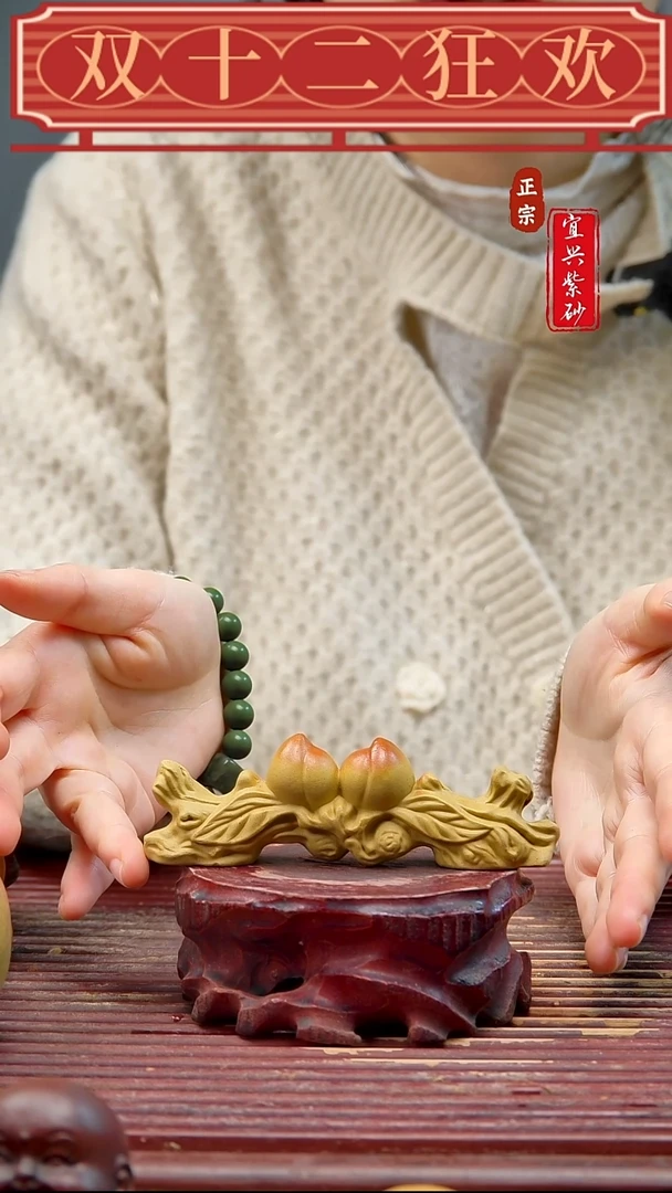 紫砂宜兴紫砂茶宠摆件