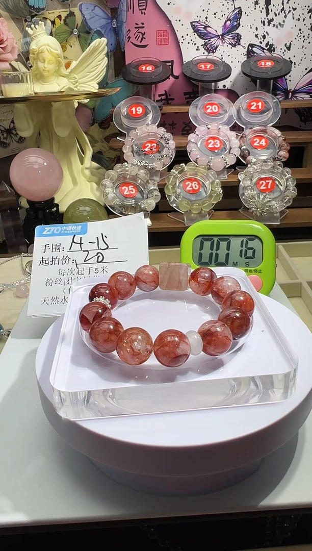 【闪购商品】水晶手链未镶嵌水晶手链