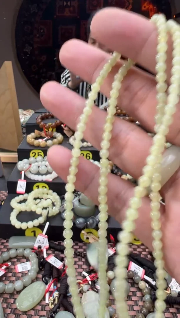 项链未镶嵌和田玉若羌料黄口项链卡4