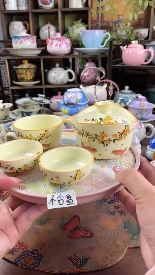 1壶3杯1个包包 不含盘的