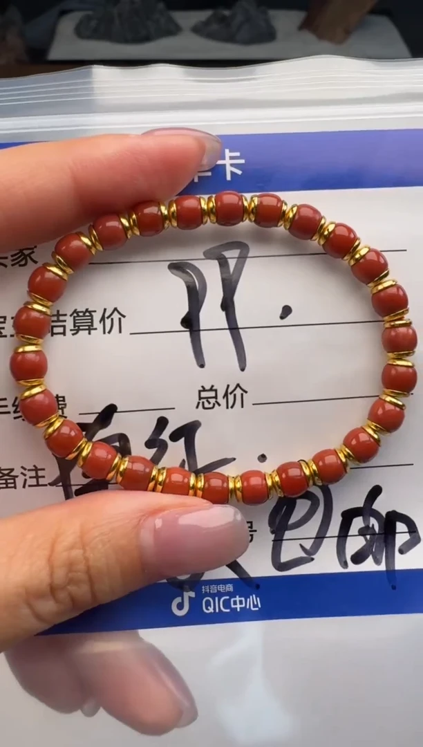未镶嵌手串手串南红玛瑙手串手串