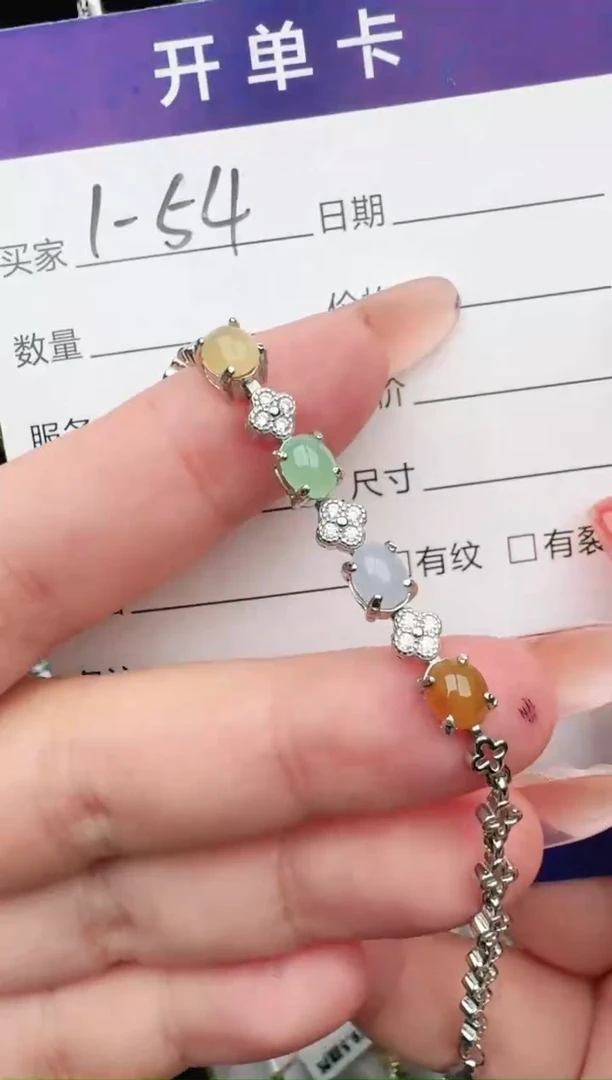 翡翠戒指银S925镶嵌1111