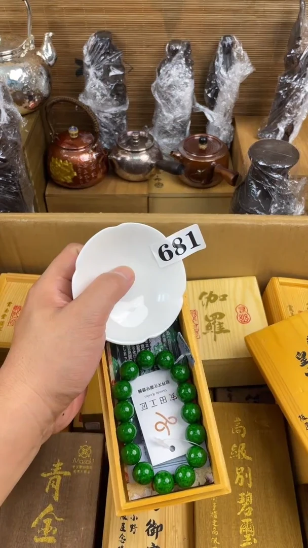 瓷片瓷片瓷片瓷片