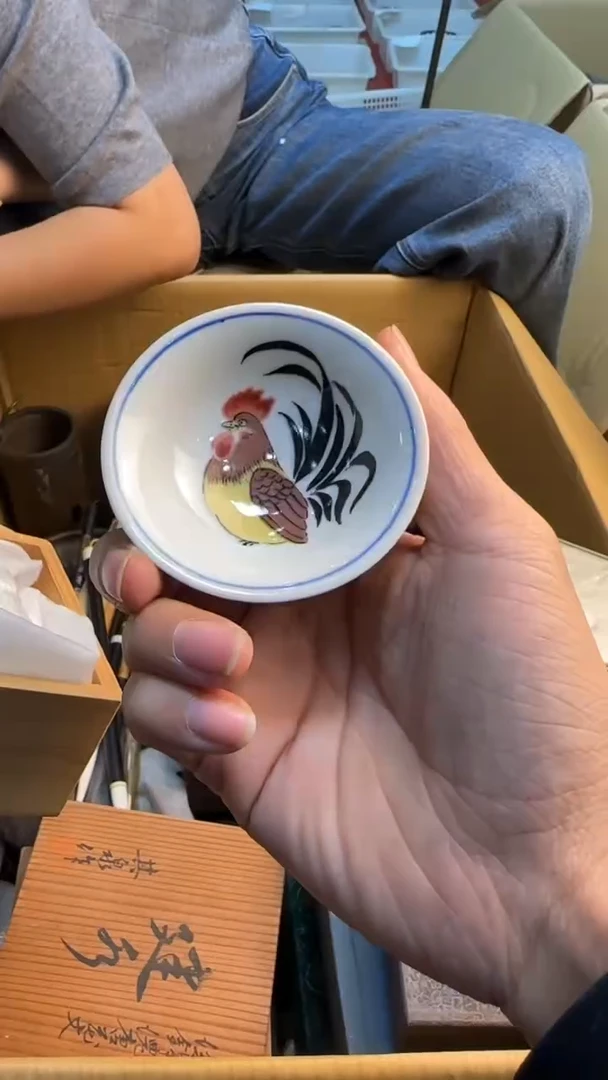 瓷片大*88888888      979