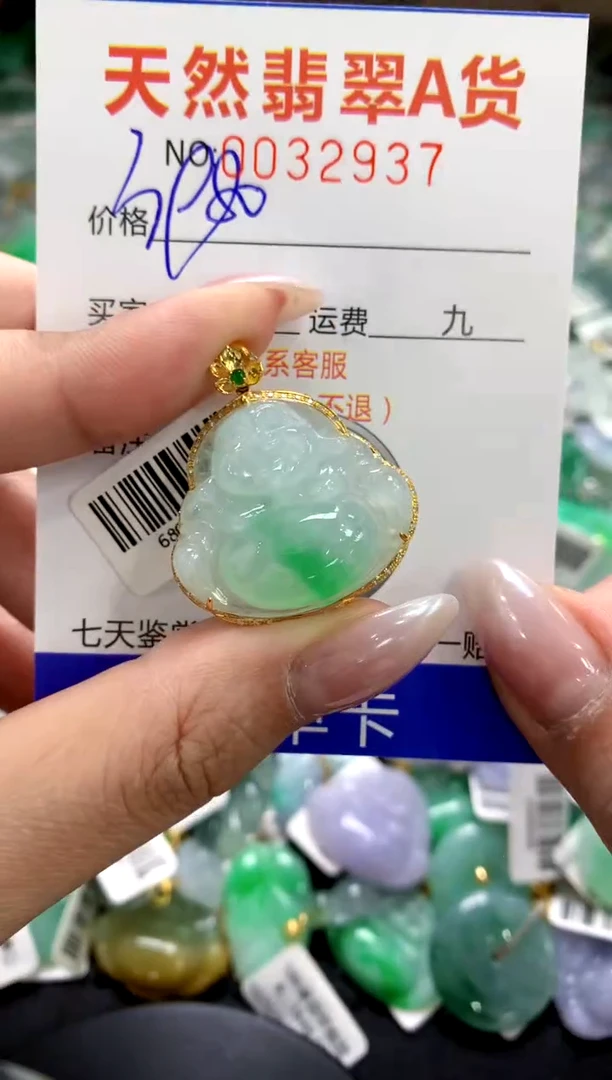 颈饰18K金镶嵌翡翠1111111111111111