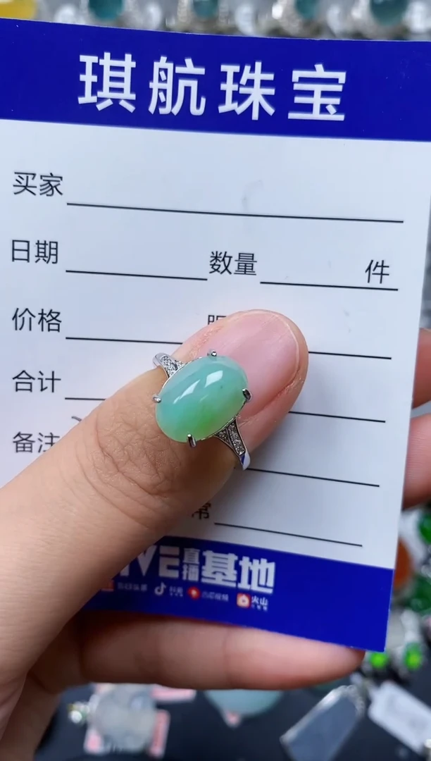 【闪购商品】翡翠戒指银S925镶嵌0003