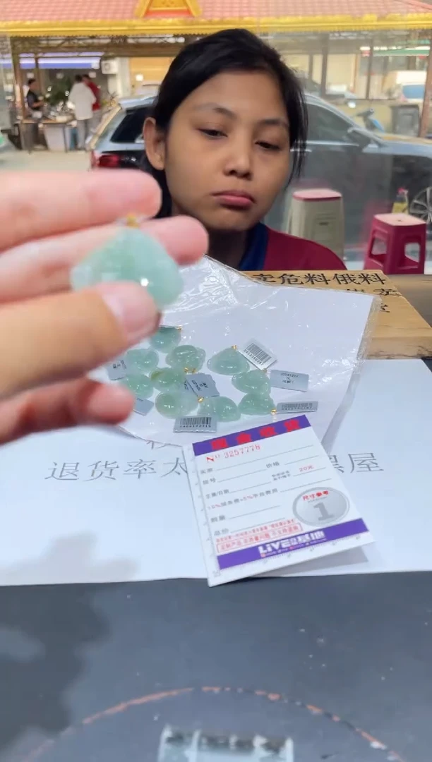 【闪购商品】翡翠挂件18K金镶嵌多样性发其一完美度90%拍一发一7778