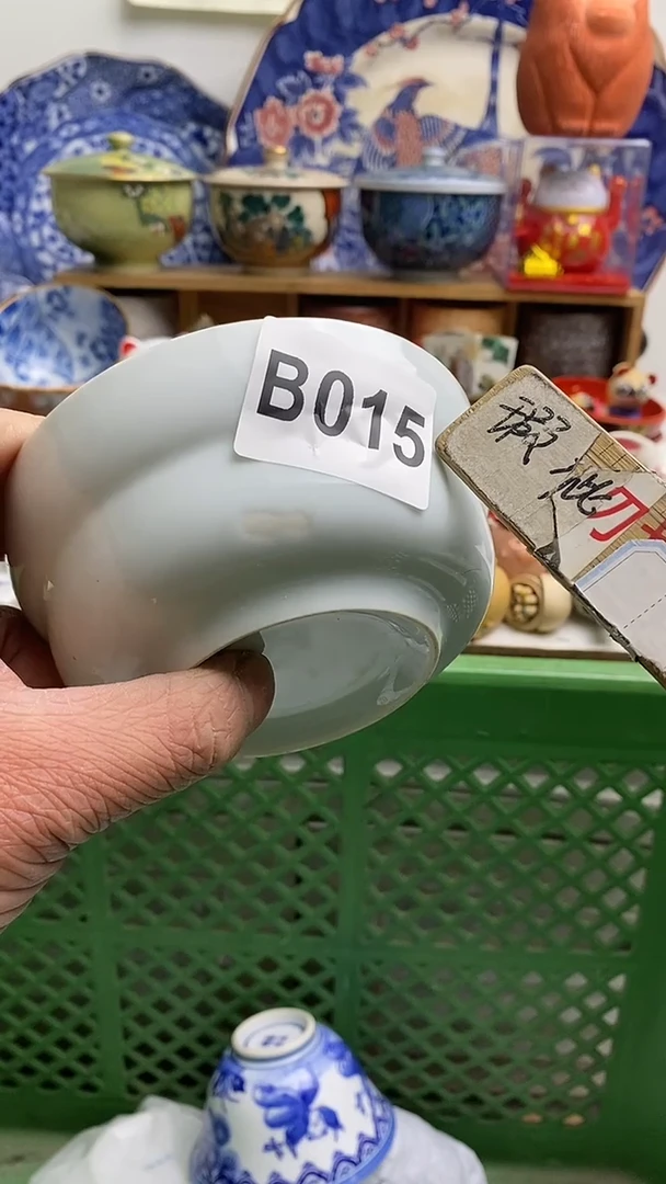 【闪购商品】紫砂茶杯日本精品回流瓷器