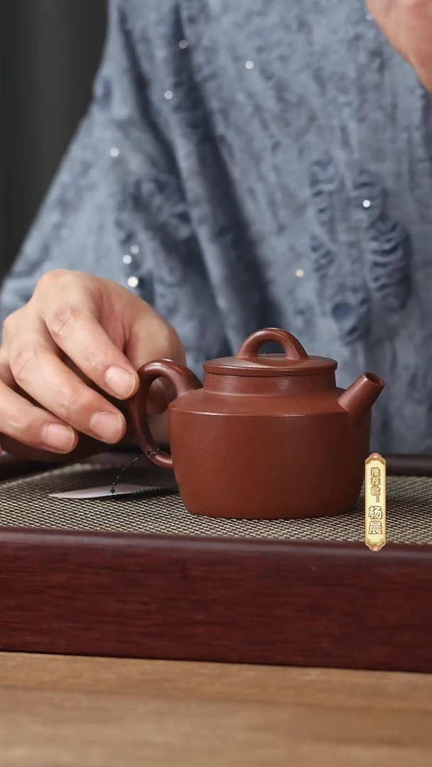 茶壶紫砂PH13348巨轮珠茶具茶具