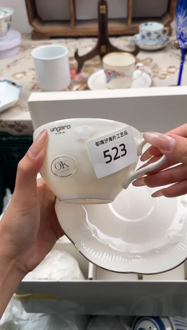 瓷片皆*意E         523