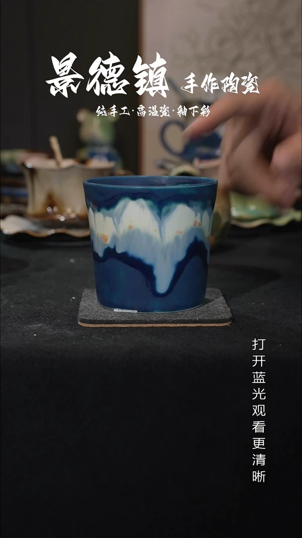 原创景德镇手工高温陶瓷810