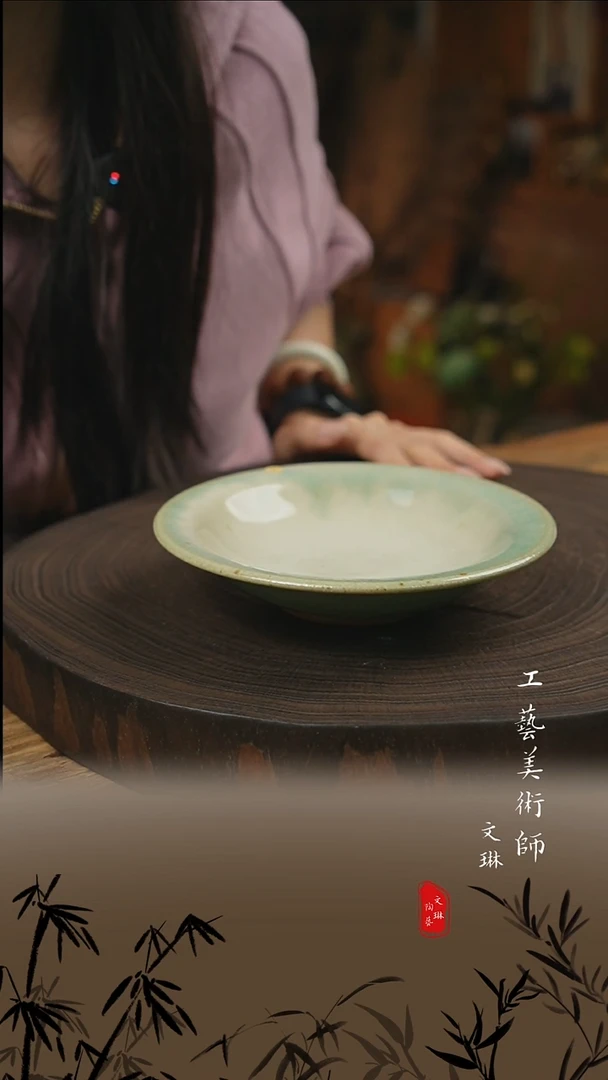 【文琳甄选】陶瓷器