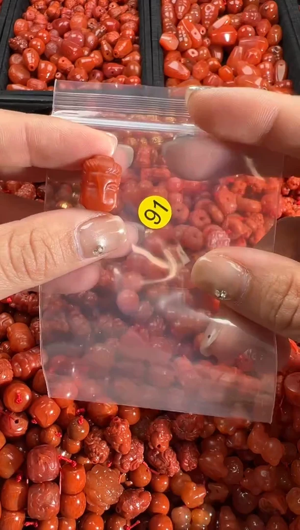 【闪购商品】南红玛瑙手链未镶嵌1