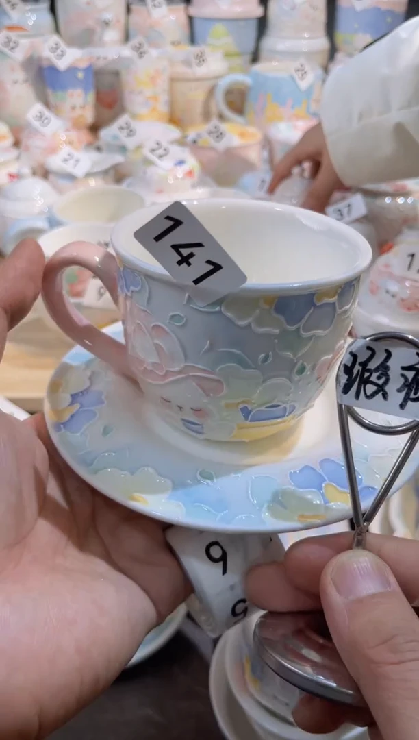 【闪购商品】141号号号号号号号号号号号号号