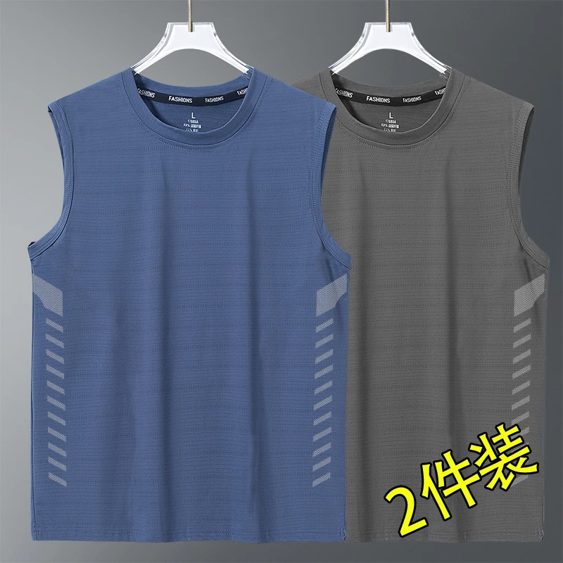 【冰感/凉感】速干背心男2025夏季男士运动健身跑步速干冰丝无袖t恤