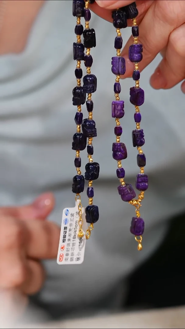 苏纪石（舒俱来）未镶嵌颈饰AZB8023