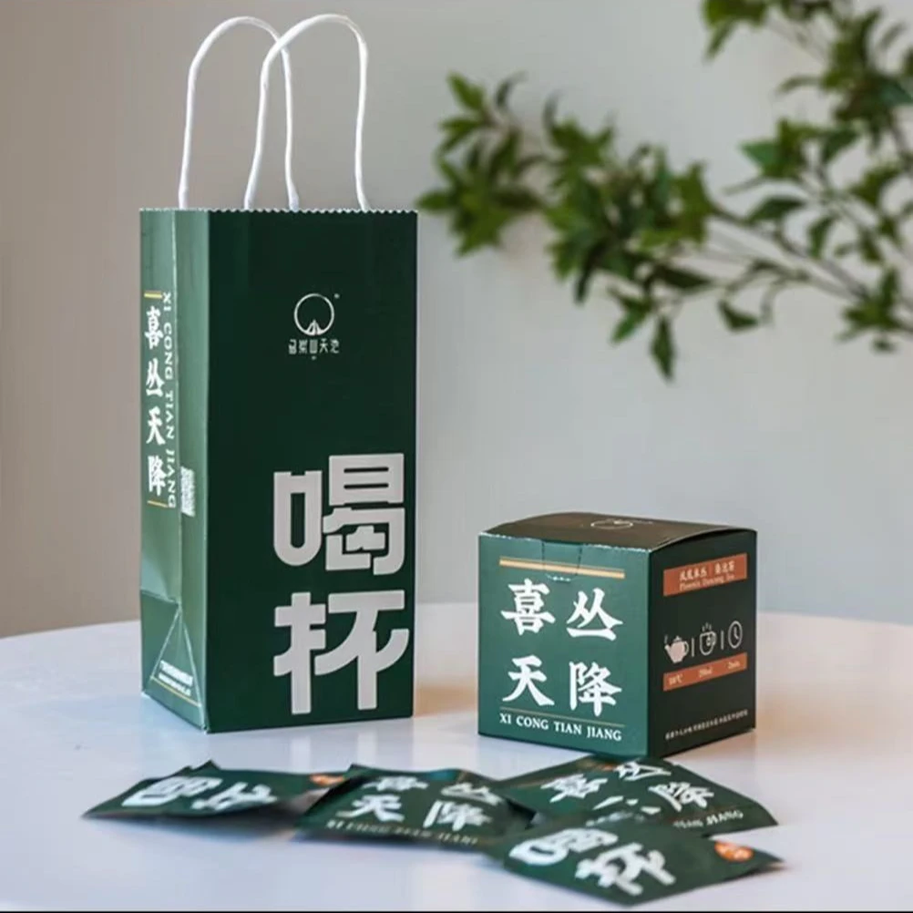 天池▪喝杯24g三角包（买1号跟2号链接默认赠送一盒）