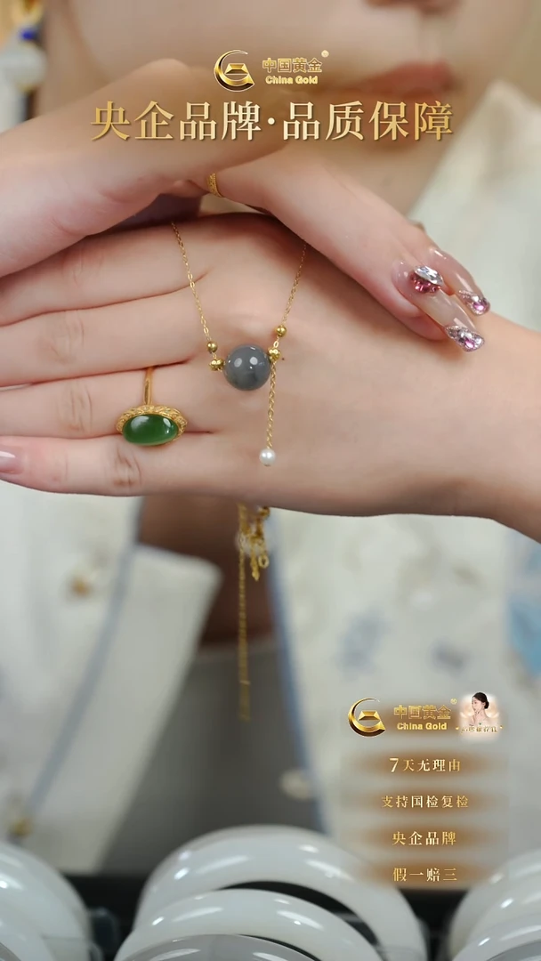 项链银S925镶嵌和田玉X2781-Y