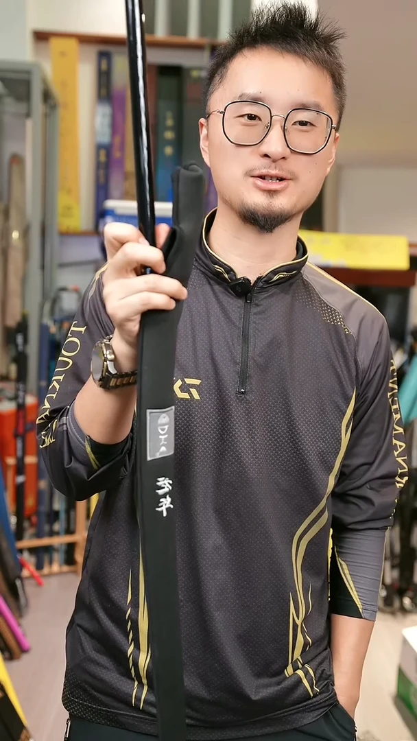 碳素5.4m【全新】江湖鲤龙年有福 5.4米