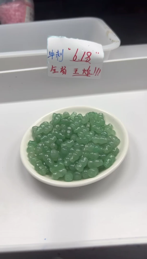 玛瑙/玉髓颈饰未镶嵌w2182东陵玉葫芦12*8mm10颗