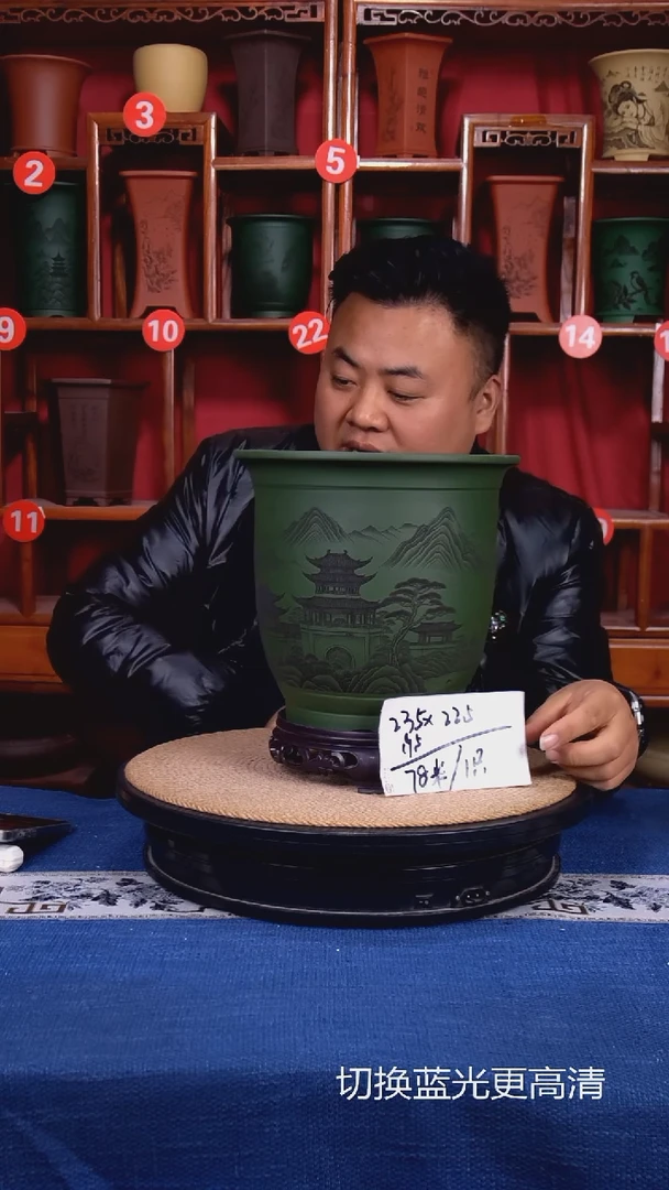 紫砂花盆111111111
