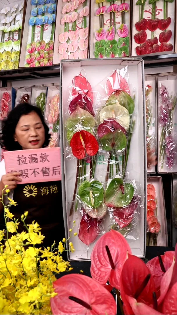 101混色大掌18支，208包邮微瑕无售后慎拍（介意慎拍否则限制购买）