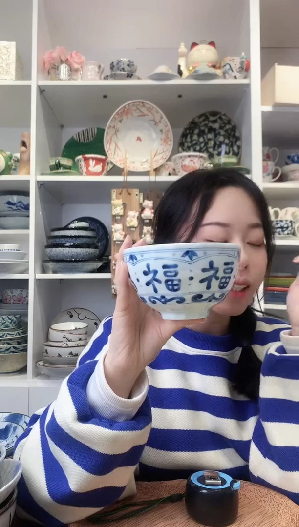 陶瓷蓝凛堂多福字利休碗12.5cm