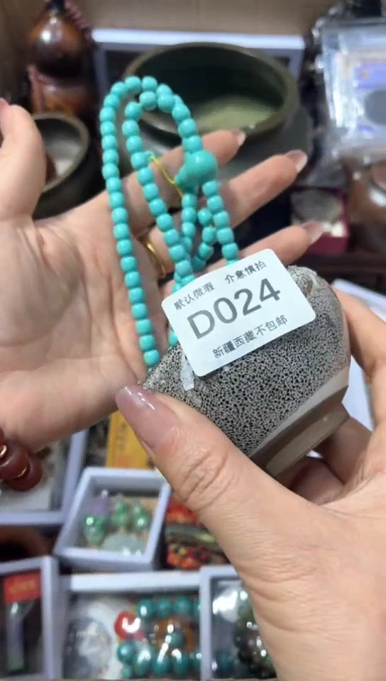 茶盏新疆西藏不包邮啊024
