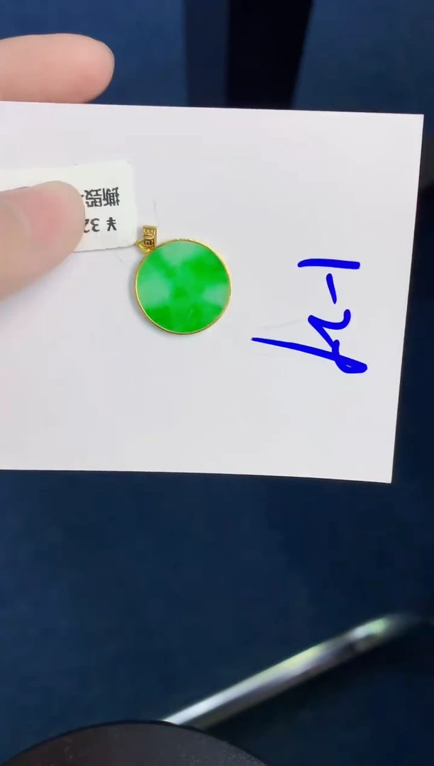 翡翠18K金镶嵌颈饰天然翡翠緬甸A貨