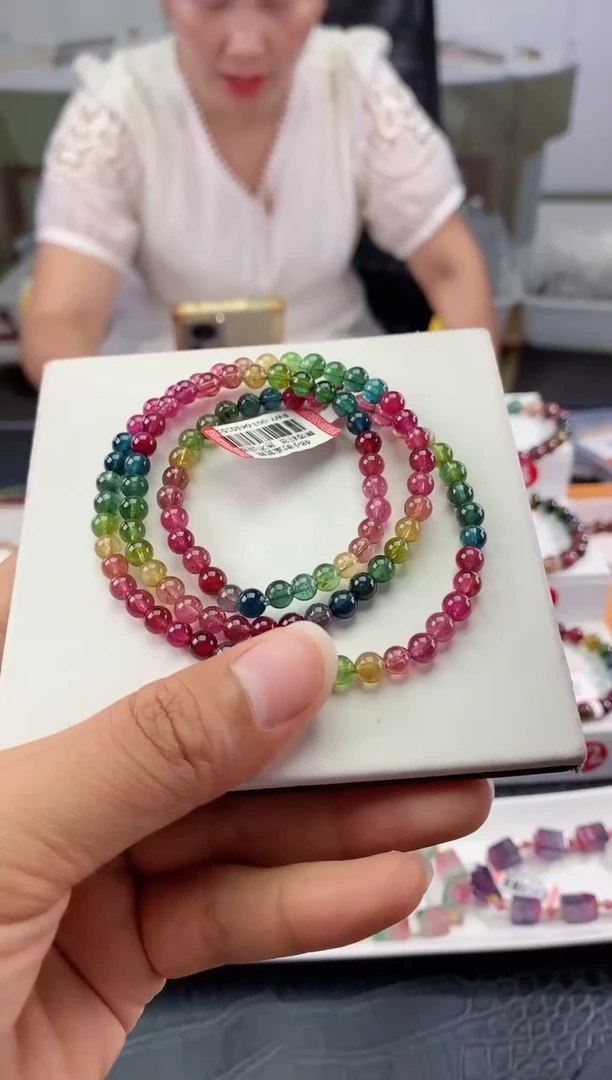 手串未镶嵌碧玺 多样性发一条
