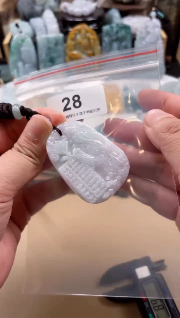 【闪购商品】翡翠颈饰未镶嵌天然缅甸A货翡翠28