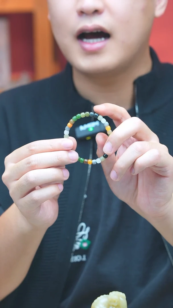 未镶嵌手串和田玉多宝手串