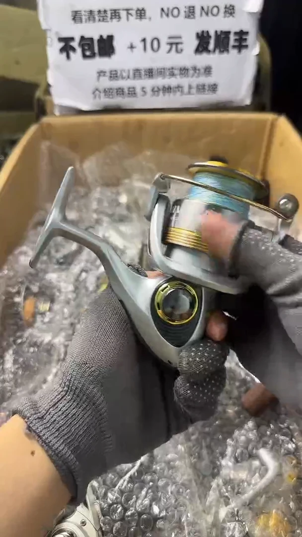 宜****司直播间讲解为准，看清楚再下单，如有拆卸不退不换！微瑕