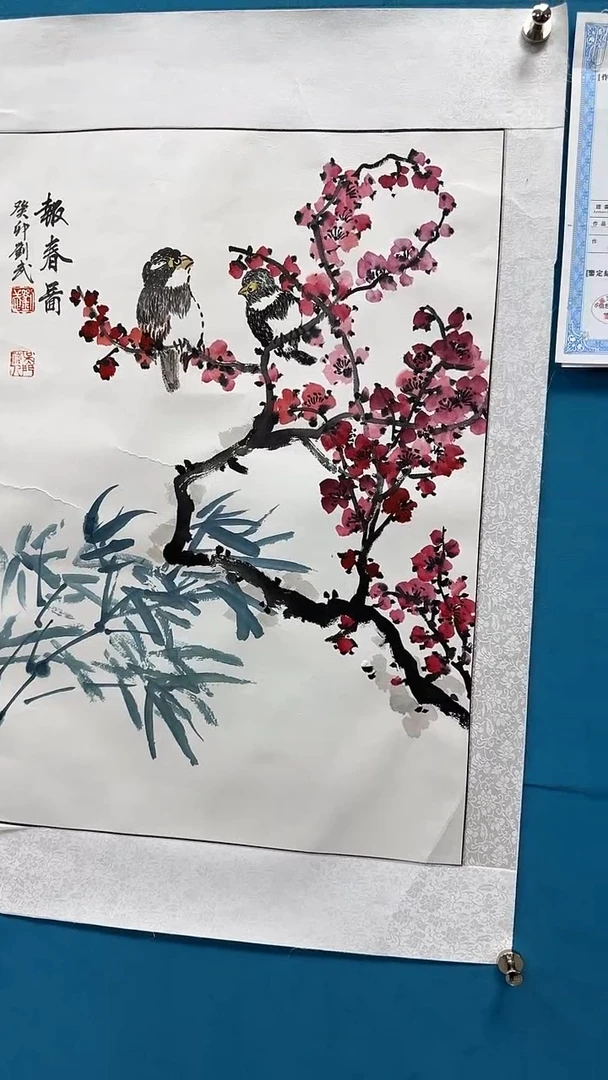国画闪电购刘武绘画8