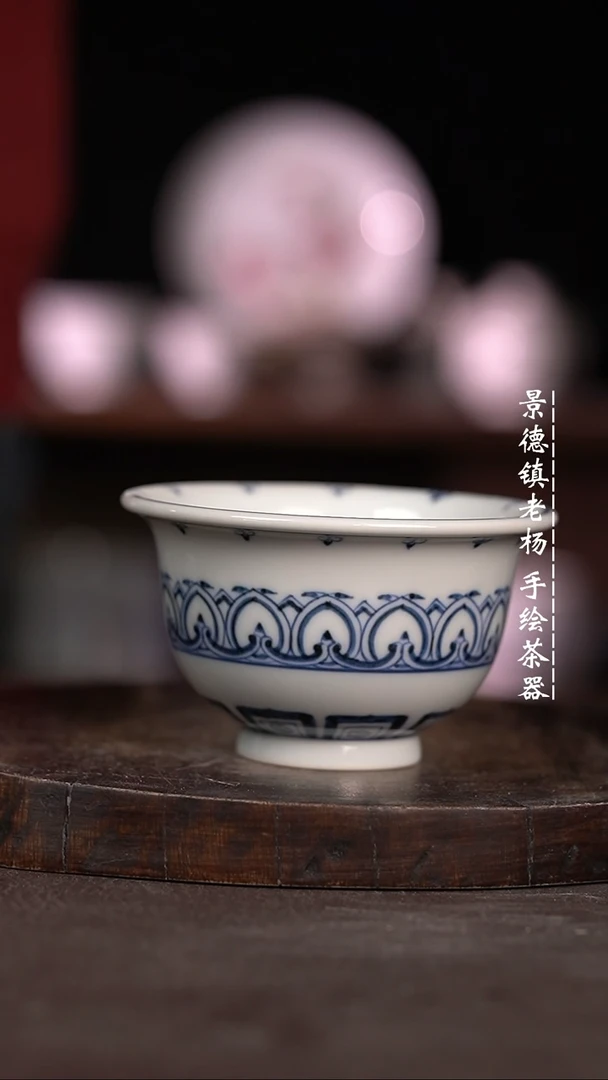 【闪购商品】微瑕福利微瑕福利大压手