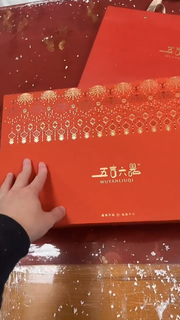 【闪购商品】其他精品茶具@@@@@@@@@@@