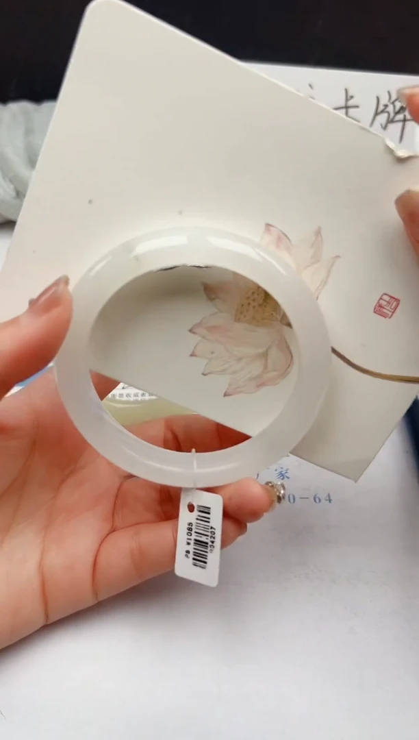 【闪购商品】石英质玉手镯未镶嵌55-PB