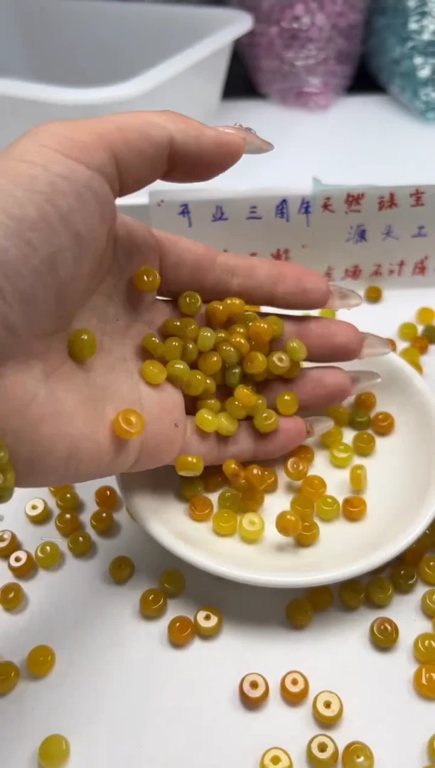 翡翠未镶嵌颈饰w1775黄翡算盘8*5mm*15颗
