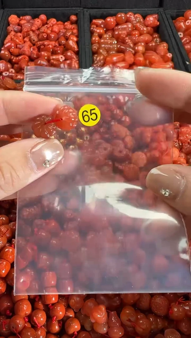 【闪购商品】南红玛瑙颈饰未镶嵌1