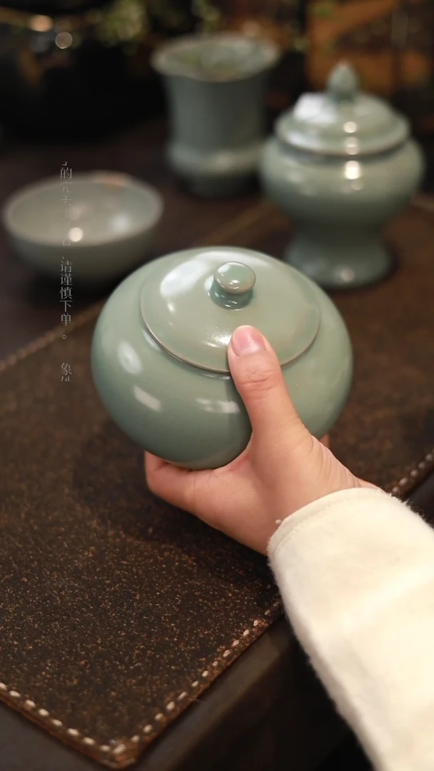 【闪购商品】杯0118微瑕青绿仿古圆茶叶罐