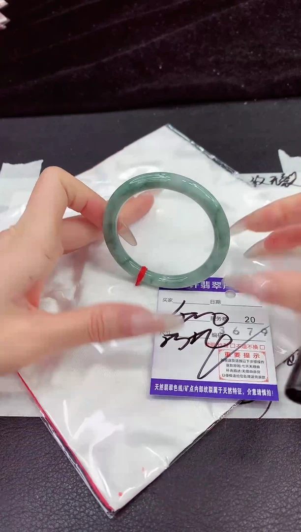 未镶嵌手镯翡翠11