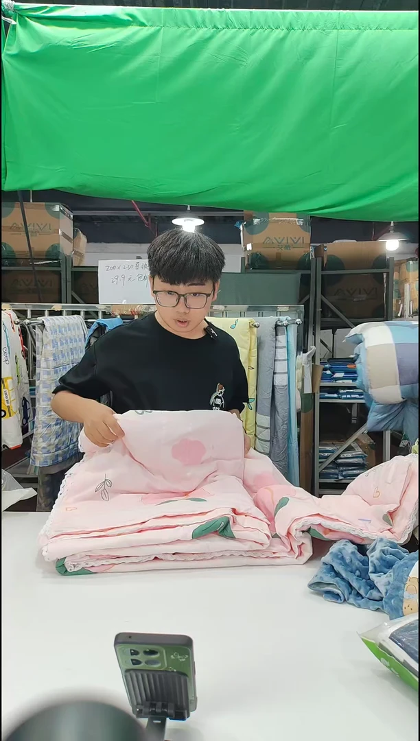 聚酯纤维聚酯纤维水蜜桃200*230