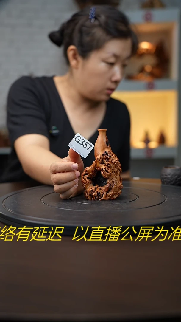 木木雕款潇**雨云南黑果木花瓶