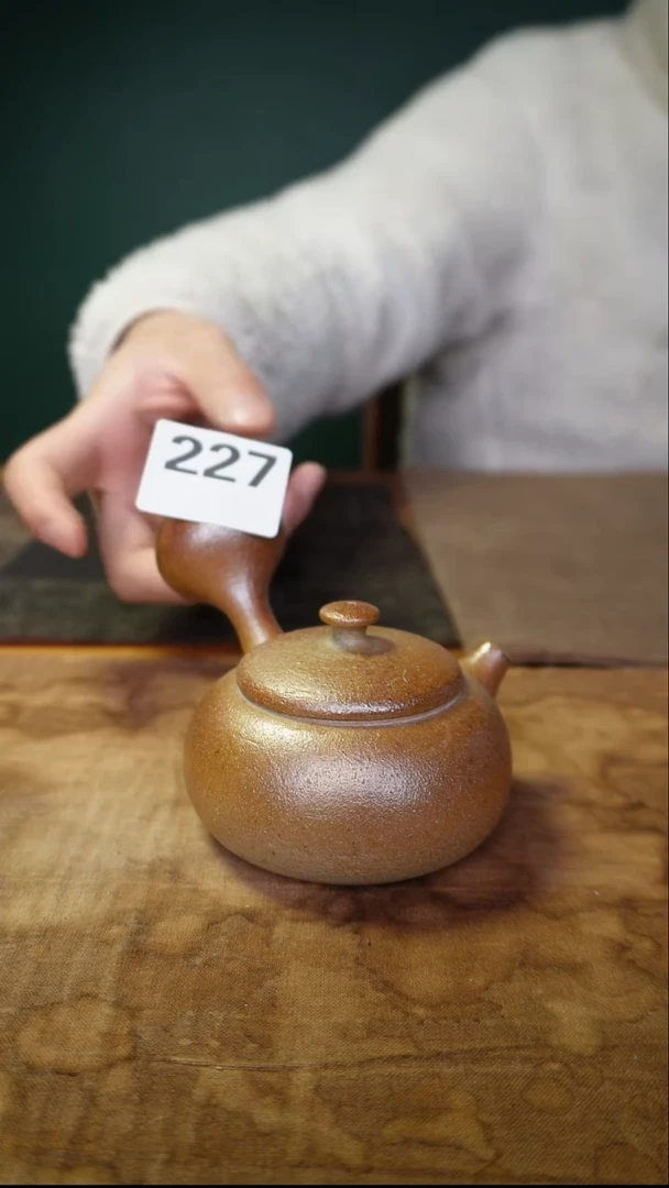 227号器韵堂备前壶